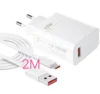 Cargador 33W+Cable 2M Blanco