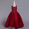 Rojo oscuro