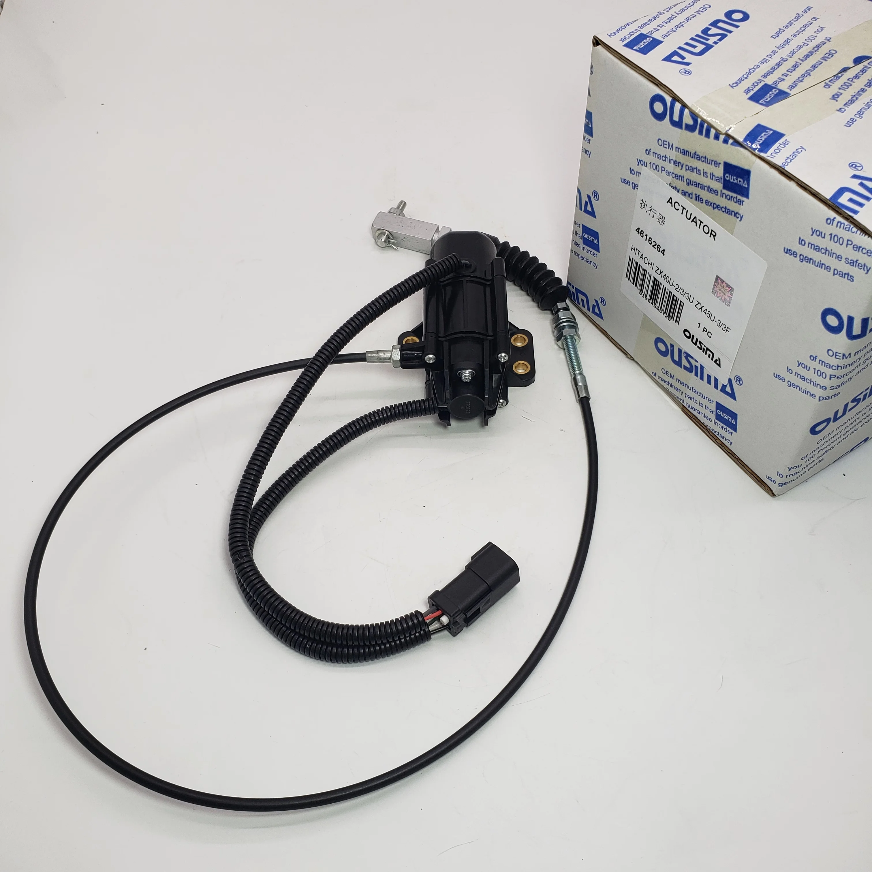 Excavator HITACHI ZX40U-2 ZX48U-3 ZX50U-3 ZX52U-3F Actuator