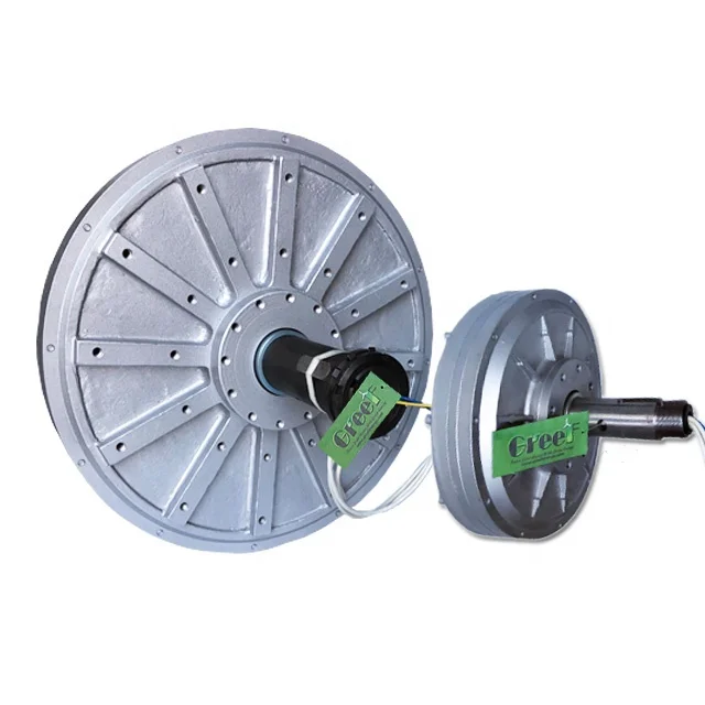 Low Speed dynamo 300W Axial Flux Permanent Magnet Generator ,low Rpm Outer Rotor Alternators