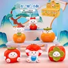 Boîte Surprise Chiot Persimmon de Qualité (6 boîtes par carton)