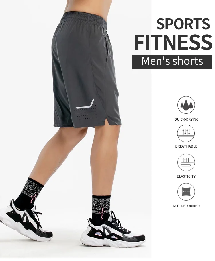 Fitness Summer Reflective Men's Sport Workout Breathable Running Shorts