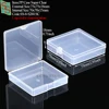 S280:75x75x18mm