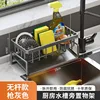 Carbon steel box: Gray - Barless
