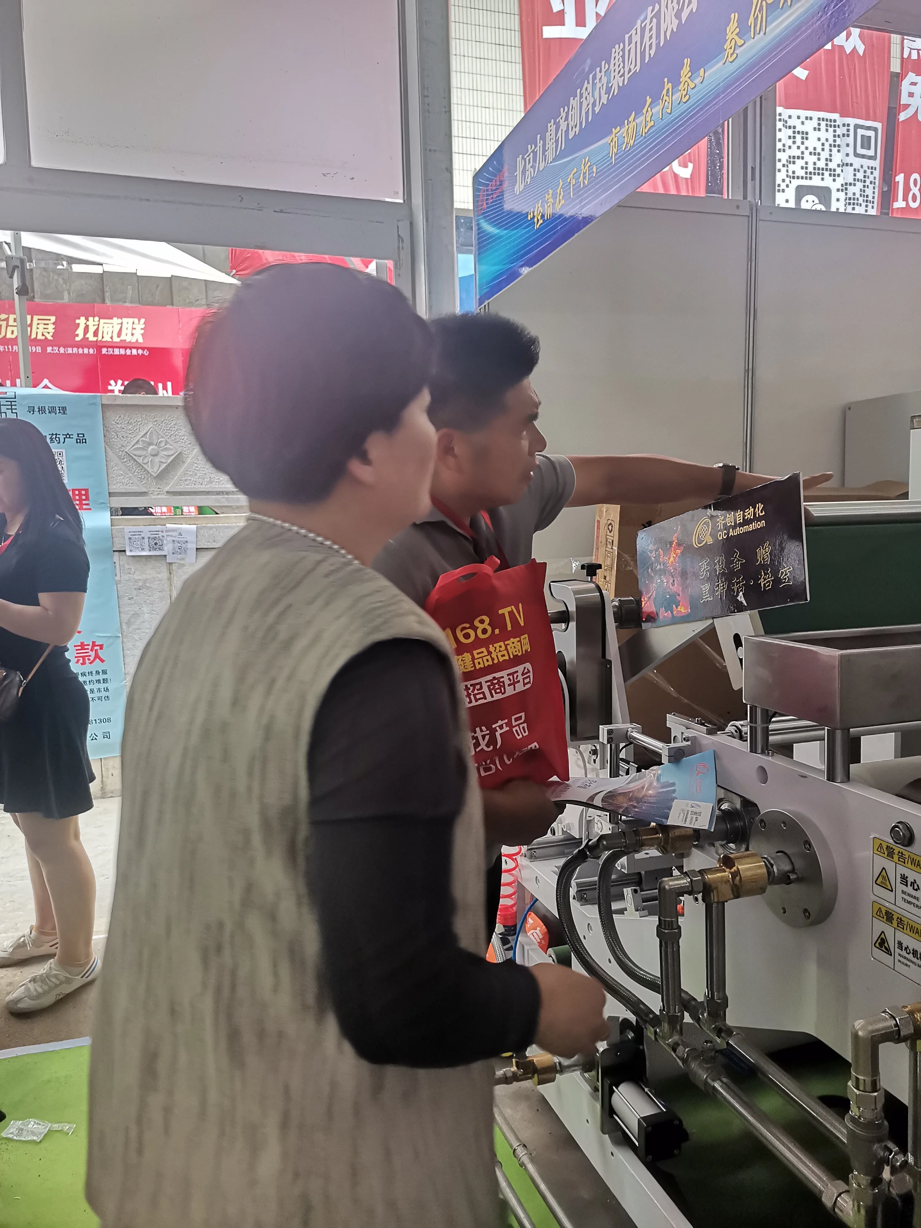 High-quality Hydrogel Coater - Reliable Performance & Support