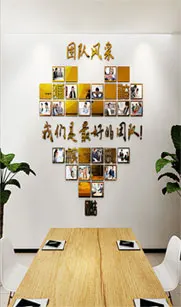 Shanghai Dandong Electronic Technology Co., Ltd. 1