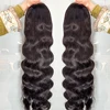 Body Wave