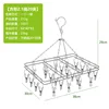 Square wire clip 2.1 wire 20 clip