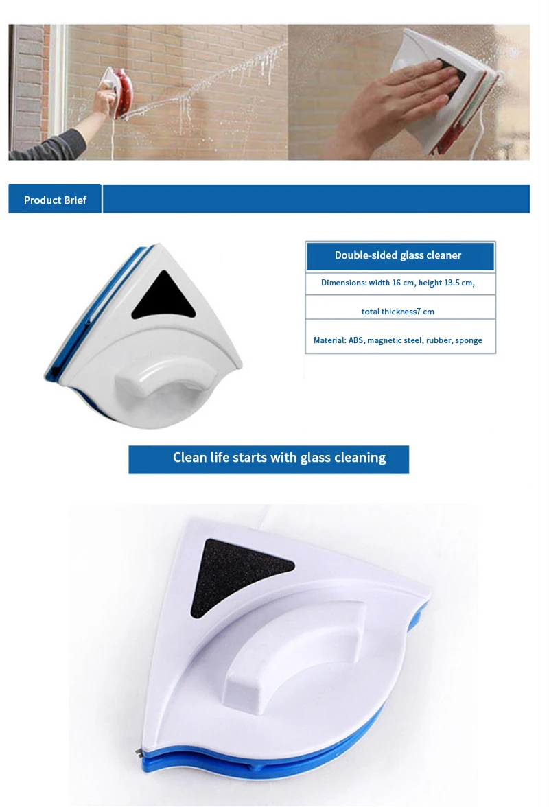 ddp product for shipping Magnetic Glass Cleaner Window Cleaning Tool Double Sided Magnetic Window Cleaner Anti-Falling Rope