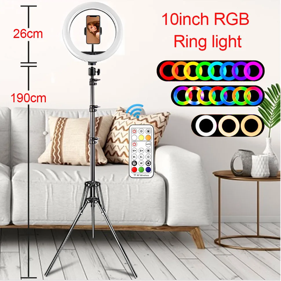 10inch/26cm Ring Lamp RGB Colorful LED Ring Light with Tripod
