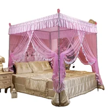 pink Rectangular Luxury Princess Palace Mosquito Net with Steel Frame