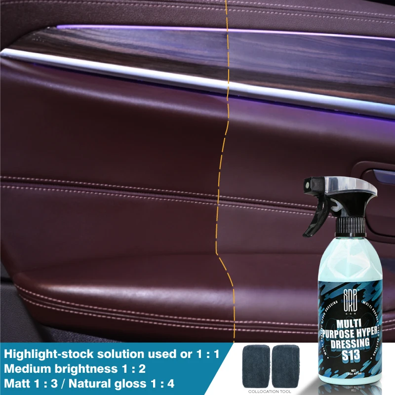 S13 SRB Multi Purpose Hyper Dressing for Leather & Plastic