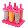 SKU-3   สกู-3