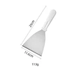 Small straight shovel