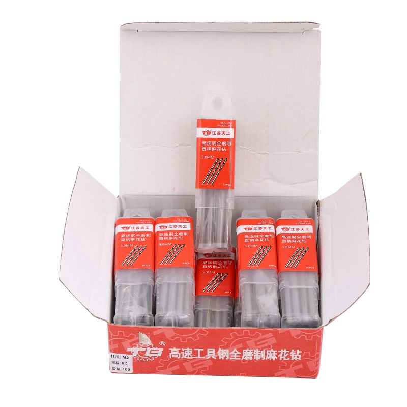 M2 twist drill bit (5)