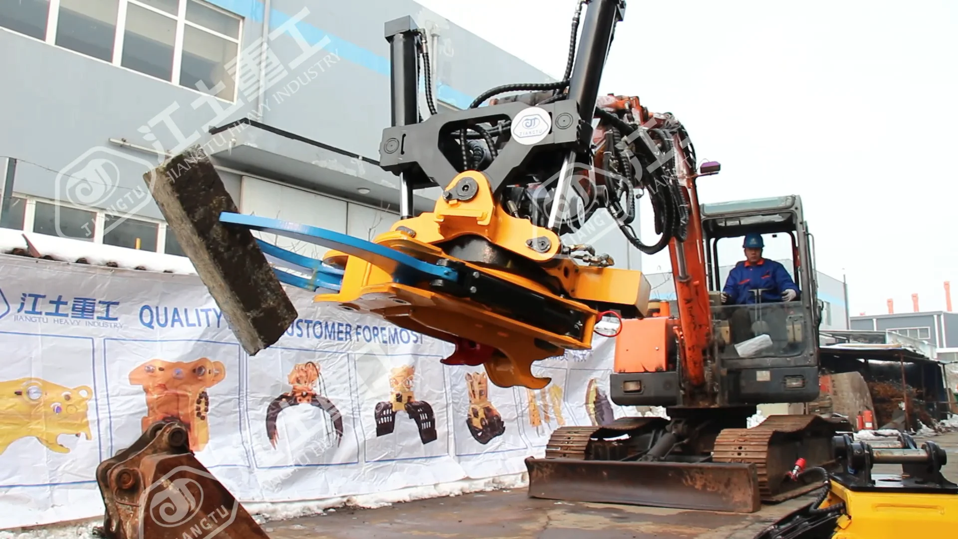 Rototilt Coupler Excavator Quick Hitch Universal Coupler Attachment Digger Tilt Rotator