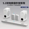 ชุด M9 Standard Edition 5.2 (ไม่มีไมโครโฟน) สีขาว