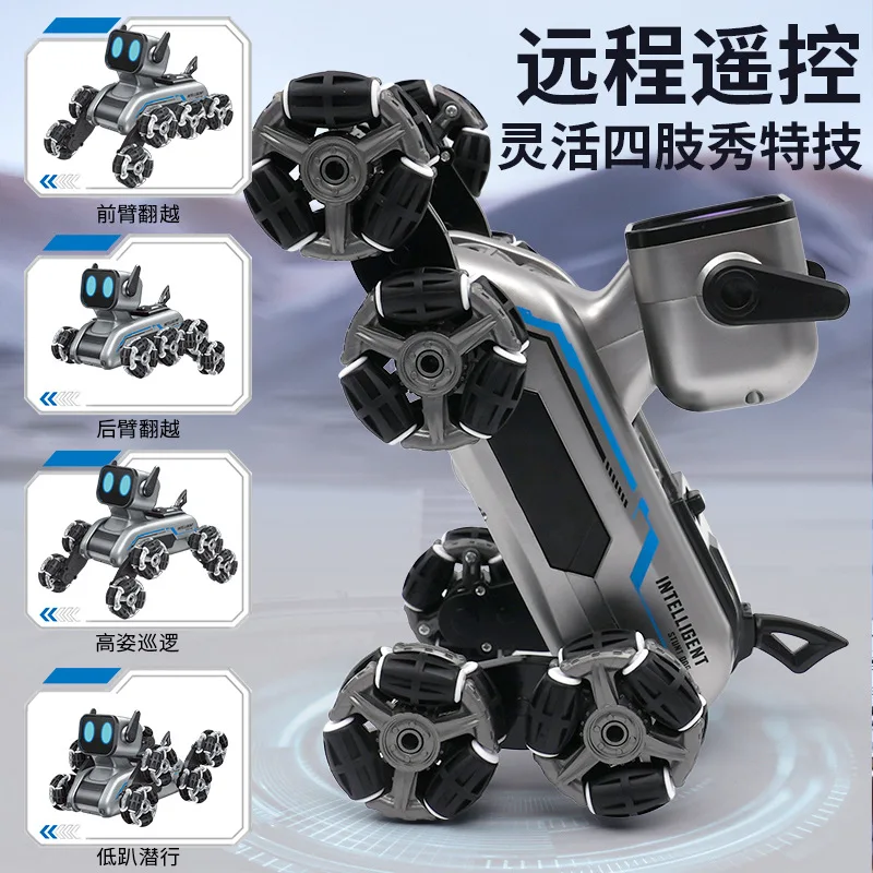 Hot RC Robot Dog - 18mins Play Time with Light up Music