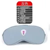 Masque pour les yeux à bouton unique gris