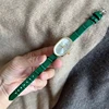 verde pelle