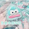 Ugly Fish Rice Ball
