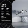 Solar street lamp head 400w
