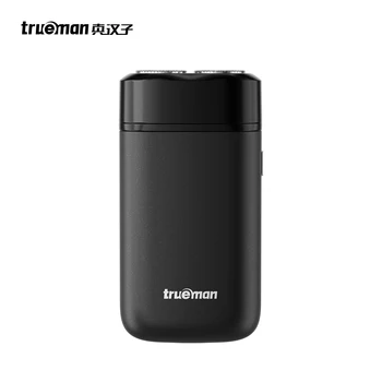 Powerful Twin Blade Rotary Electric Shaver for Men Wet/Dry Functions USB Charging Waterproof Beard Shaving Car Household Hotel