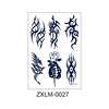 ZXLM-027