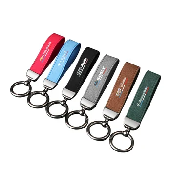 2024 Luxury PU Leather Lanyard Keychain Car Key Case Pattern Horseshoe Buckle Leather Bag Charm Accessories For Bags