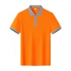 Arancione