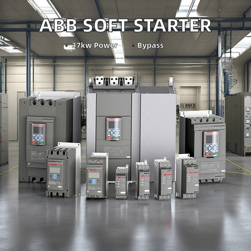 ABBシュナイダーVFD産業機器用5.5kw ATV320U55N4Bインバーター可変