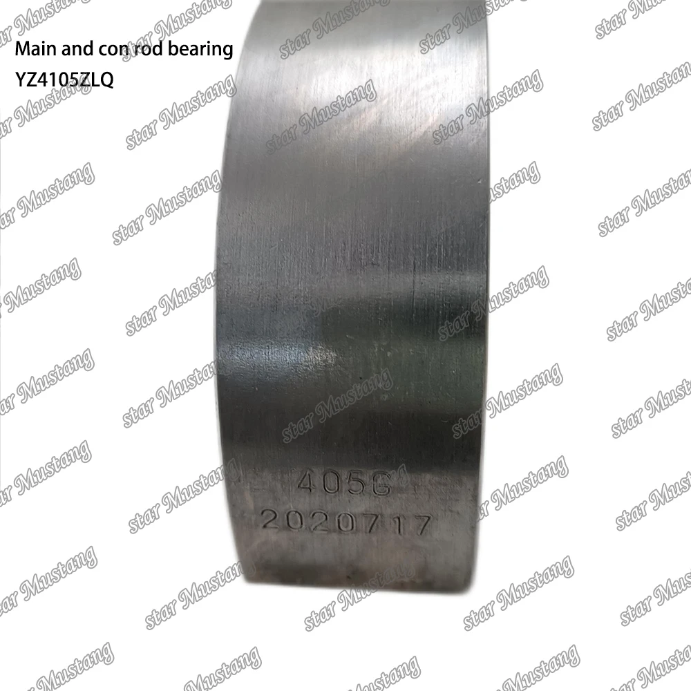 YZ4105ZLQ Main Bearing and Connecting Rod Bearing Suitable for Yuchai Engine Parts