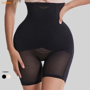 High Waist Tummy Control Panties Women Postpartum Waist Slimming Butt Lifting Shapewear Breathable Safety Underwear Short