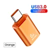 Orange C/M-A/F
