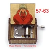 Brown 57music-63