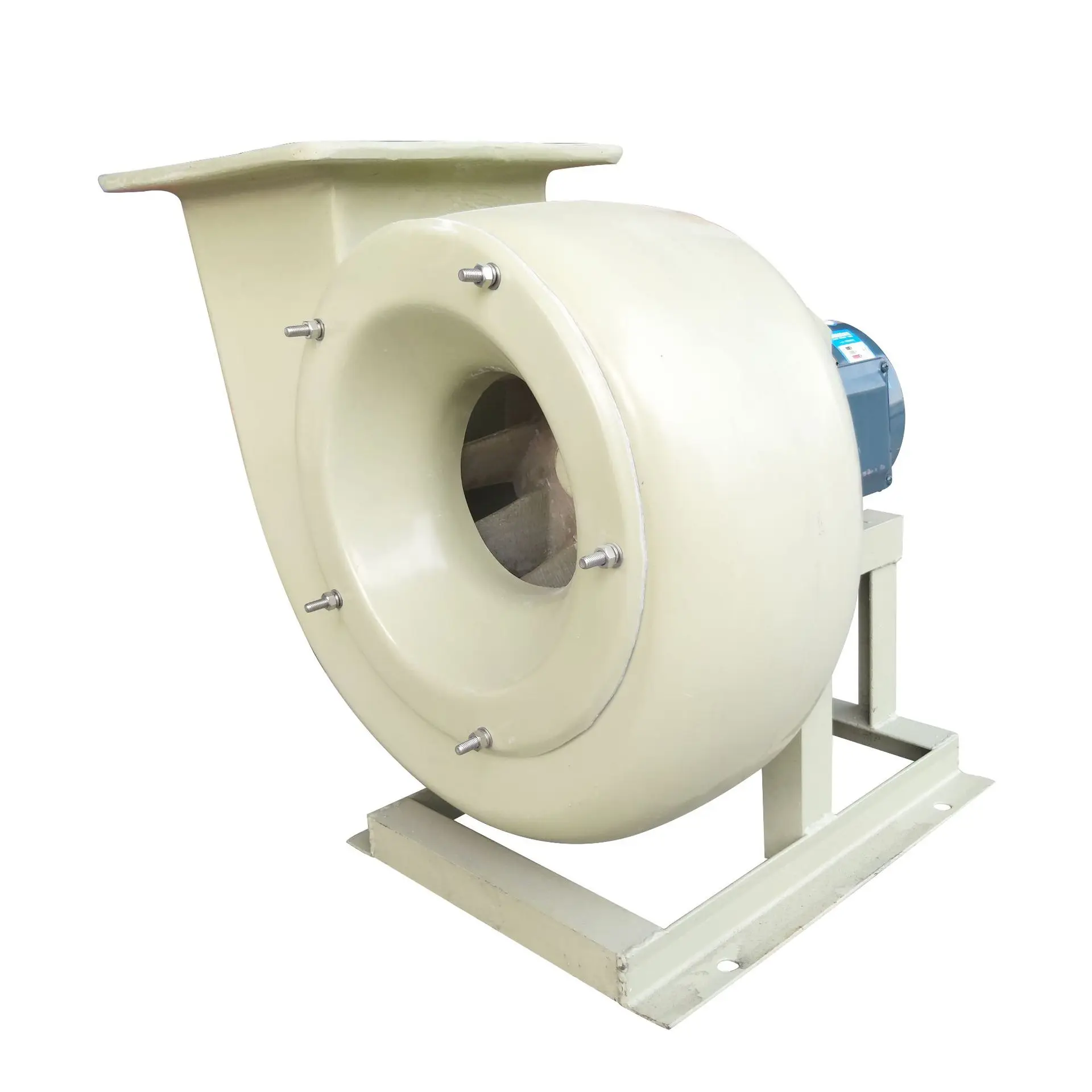 2HP Industrial Centrifugal Blower Fan - 1.5KW Exhaust Fan for Efficient ...