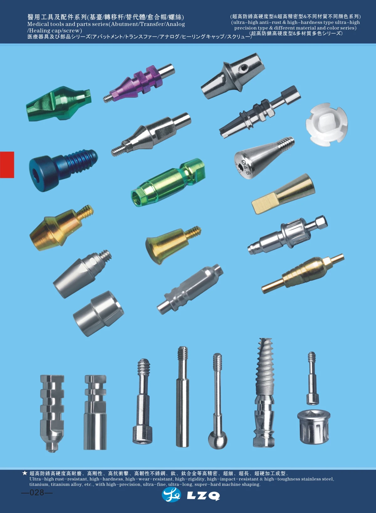 Periimplant Bone Fetcher Abutment Placement Aid Countersink Drill