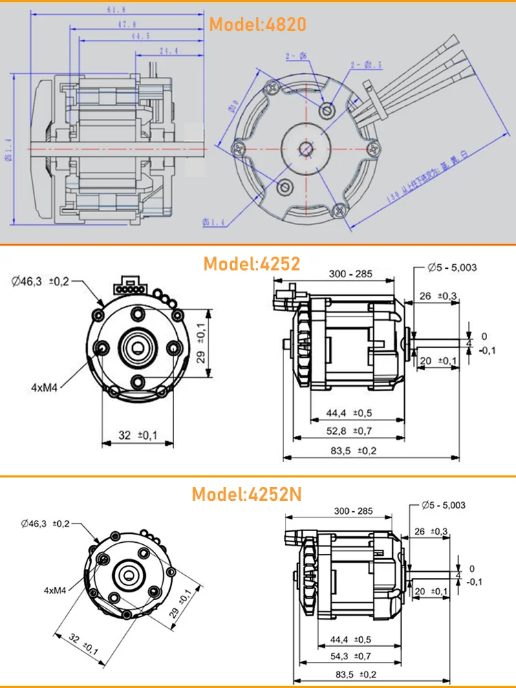 External Rotor Bldc Motor, 21V, 180W, Brushless - detail 14