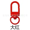 บิ๊กเรด