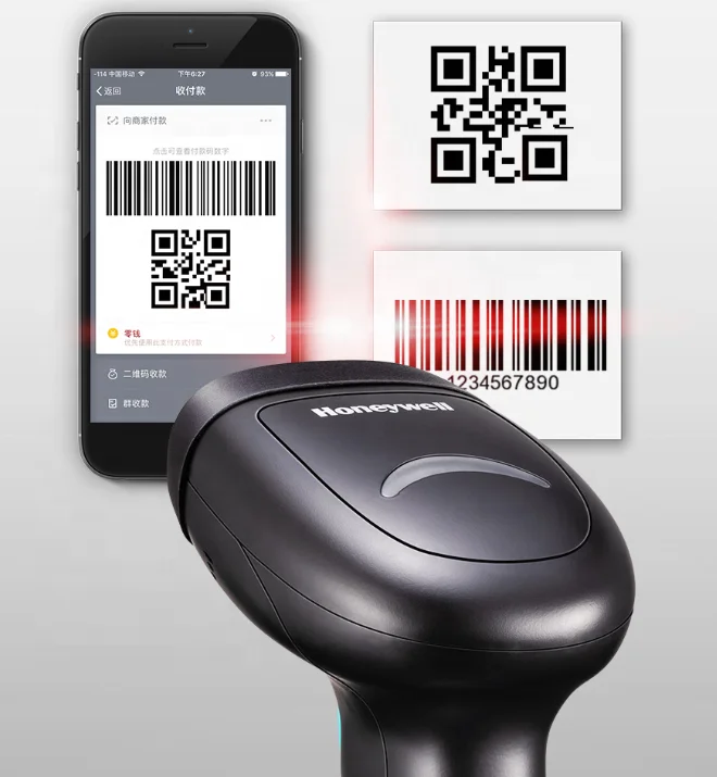 Honeywell 2D Barcode Scanner Youjie HH480