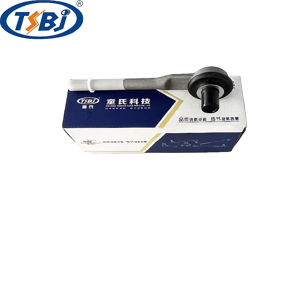 Factory wholesale hot sale full set of auto chassis parts like tie rod end for VW(SVW) Passat B5 OE:4F0419811C supplier