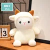Mouton mignon de 25 cm
