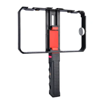 YELANGU OEM Handheld Portable Stabilizer Phone Cage Video Smartphone Rig Kit PC02 Black detail image