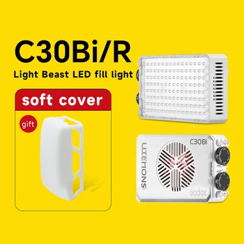 Godox C30Bi 30W 2800K-6500K Portable Light Portable Video Light for Live Streaming Outdoor Shooting detail image
