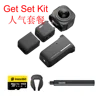 Obtener Set Kit