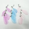สีสัน
