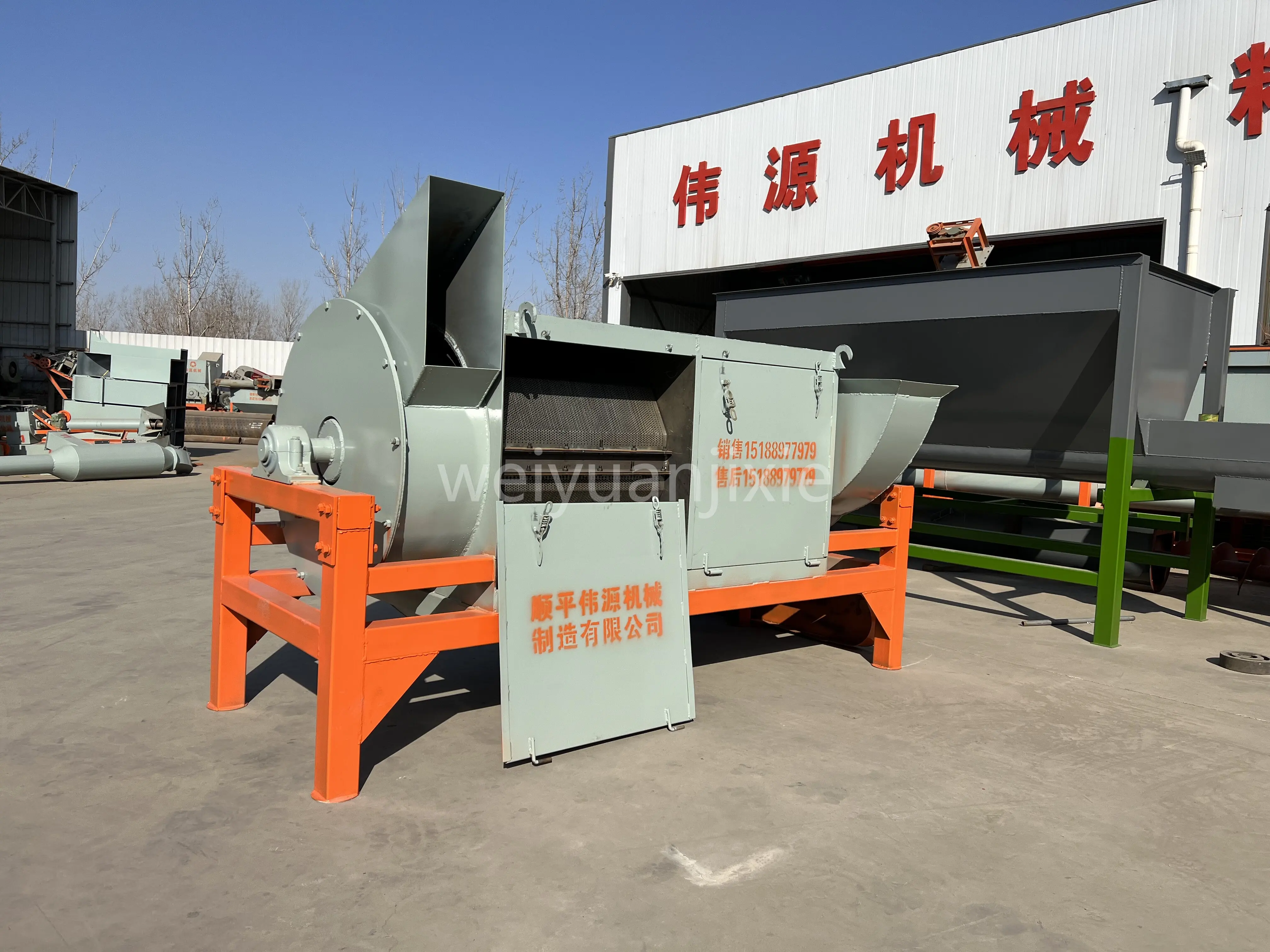 High Rotation Speed Pe PP HDPE Dewatering Plastic Film Plastic Bags Waste Centrifugal Dryer
