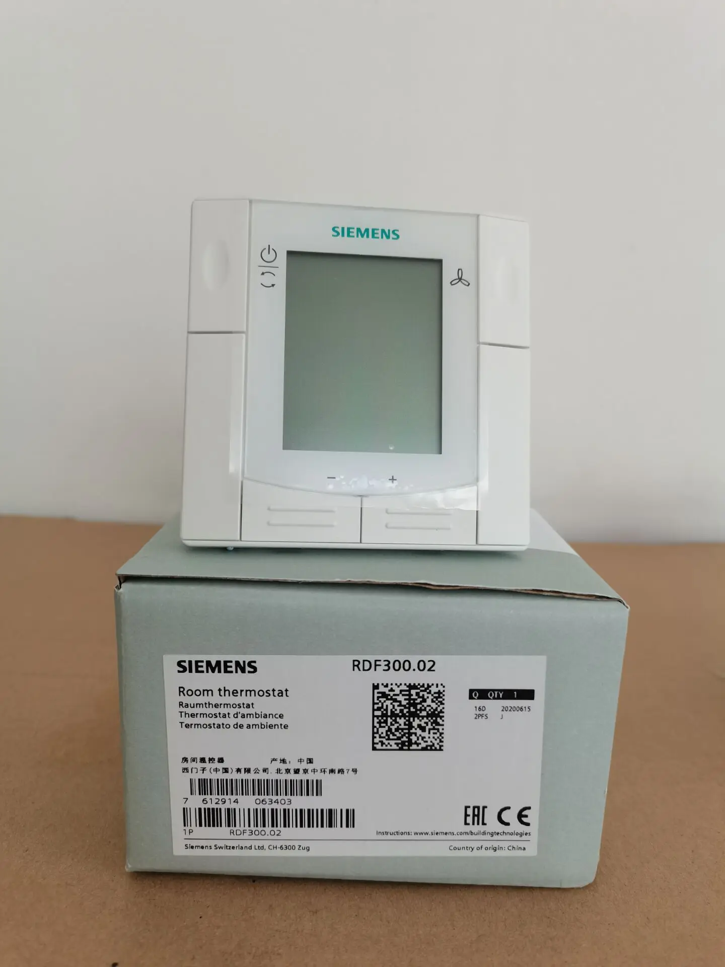 Siemens Original Room Thermostat HVAC Control