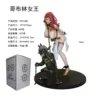 Reina de los goblins