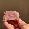 หลาย